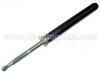 Shock Absorber:48510-12560