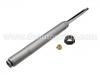 Shock Absorber:48510-33110