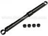 Shock Absorber:48541-04031