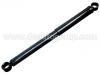Shock Absorber:48531-80644