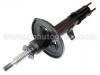 Shock Absorber:48530-2B530
