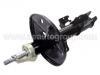 Shock Absorber:48510-AA040