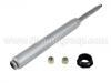Shock Absorber:48510-12310