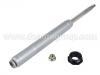 Shock Absorber:48520-29085