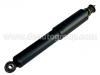 Shock Absorber:48511-80056