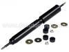 Shock Absorber:48511-60520