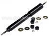 Shock Absorber:48511-60481