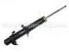 Shock Absorber:51605-SV4-A02