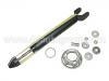 Shock Absorber:52611-S04-E01
