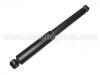 амортизатор Shock Absorber:56210-41G00
