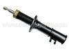 Shock Absorber:41601A-78B02