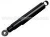 Sto?d?mpfer Shock Absorber:56210-01JX5