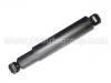 Sto?d?mpfer Shock Absorber:444025