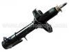 Sto?d?mpfer Shock Absorber:OK201-28-900