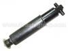 Sto?d?mpfer Shock Absorber:5205.68