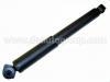 Shock Absorber:MB 515097