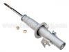 Shock Absorber:51605-SE0-003