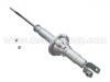 Shock Absorber:52611-S37-G00