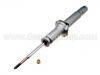Shock Absorber:51605-SEE-J01