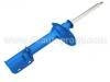 Shock Absorber:20362-AC000