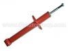 Sto?d?mpfer Shock Absorber:1H0 513 031B