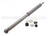 Sto?d?mpfer Shock Absorber:56210-33M26
