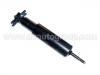 Sto?d?mpfer Shock Absorber:MB109561