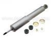 Sto?d?mpfer Shock Absorber:MR267178