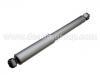 Sto?d?mpfer Shock Absorber:MR455624