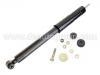 Sto?d?mpfer Shock Absorber:201 320 00 31
