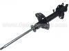 Sto?d?mpfer Shock Absorber:55302-57Y20