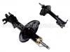 Sto?d?mpfer Shock Absorber:55361-22652