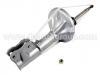 Sto?d?mpfer Shock Absorber:54650-34200