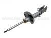 Shock Absorber:55361-29155