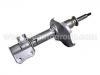 Shock Absorber:41602-60G63