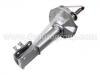 Shock Absorber:41801-60G31