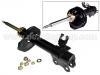 Shock Absorber:54303-BN425