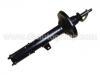 Shock Absorber:20310-AC000