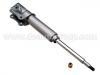 Shock Absorber:41602-67D00