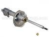 Shock Absorber:54303-2Y925