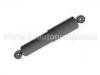Shock Absorber:602 320 05 31