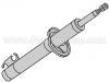 Shock Absorber:5 014 383