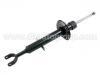 Shock Absorber:4D0 413 031 AB