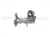 Водяная помпа Water Pump:21010-20J25