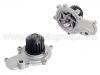 Водяная помпа Water Pump:MO 4667660