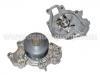 Водяная помпа Water Pump:MD 180580