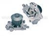 Водяная помпа Water Pump:MD 313301