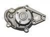 Водяная помпа Water Pump:MD997409