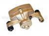 Brake Caliper:47750-33061