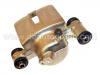 Brake Caliper:47730-10090